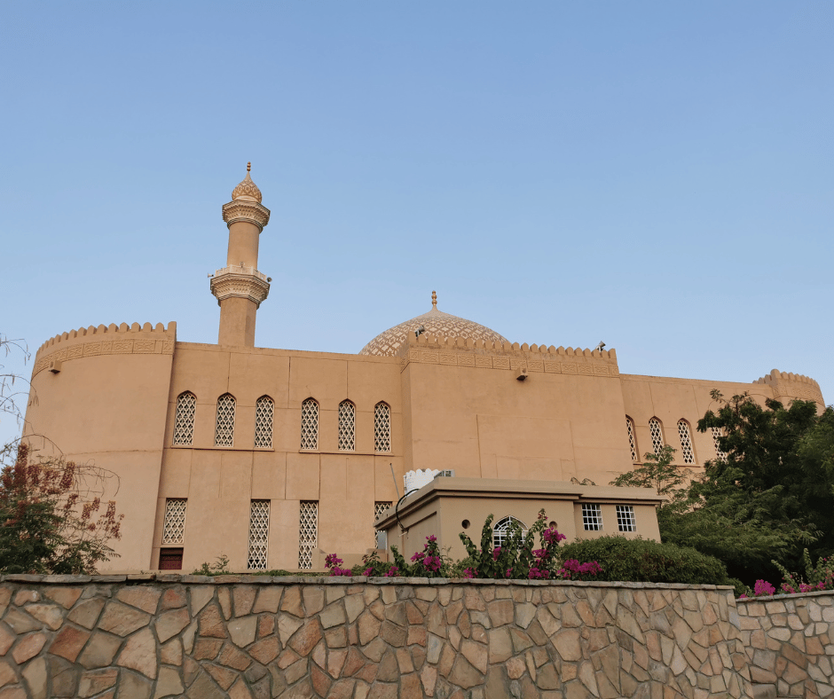 Nizwa Souq
